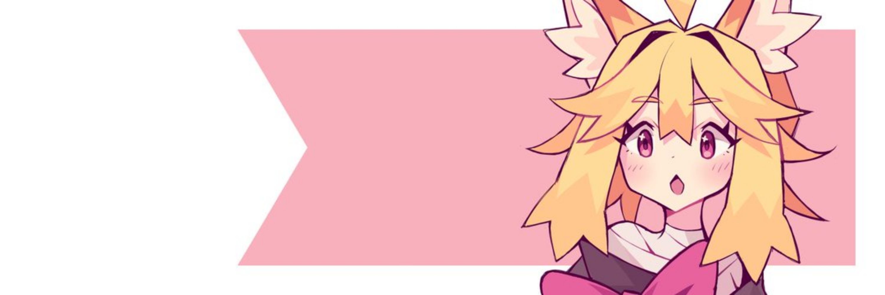 Profile banner