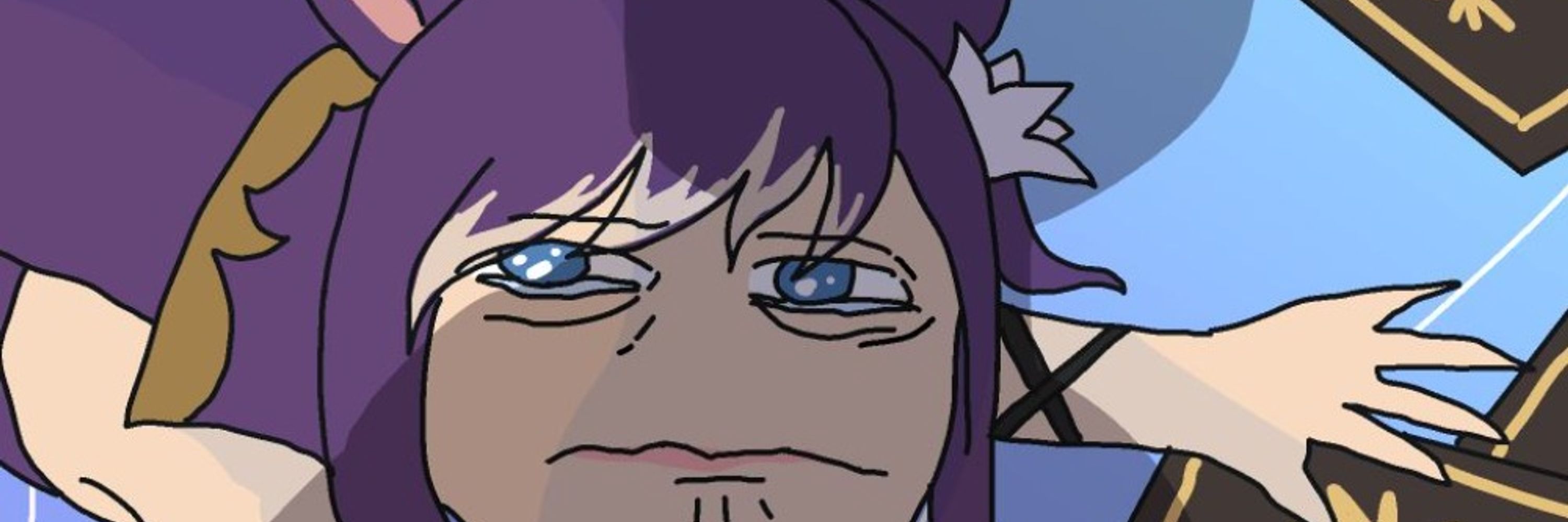Nemu