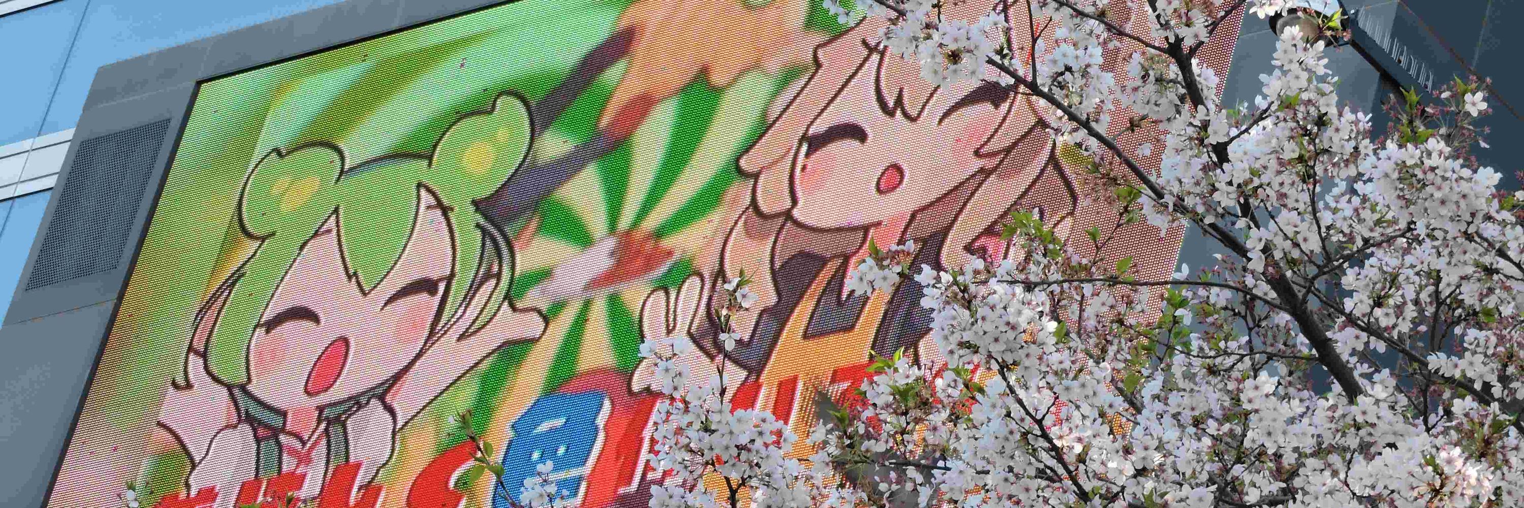 ヨッホ(kokutetu103)