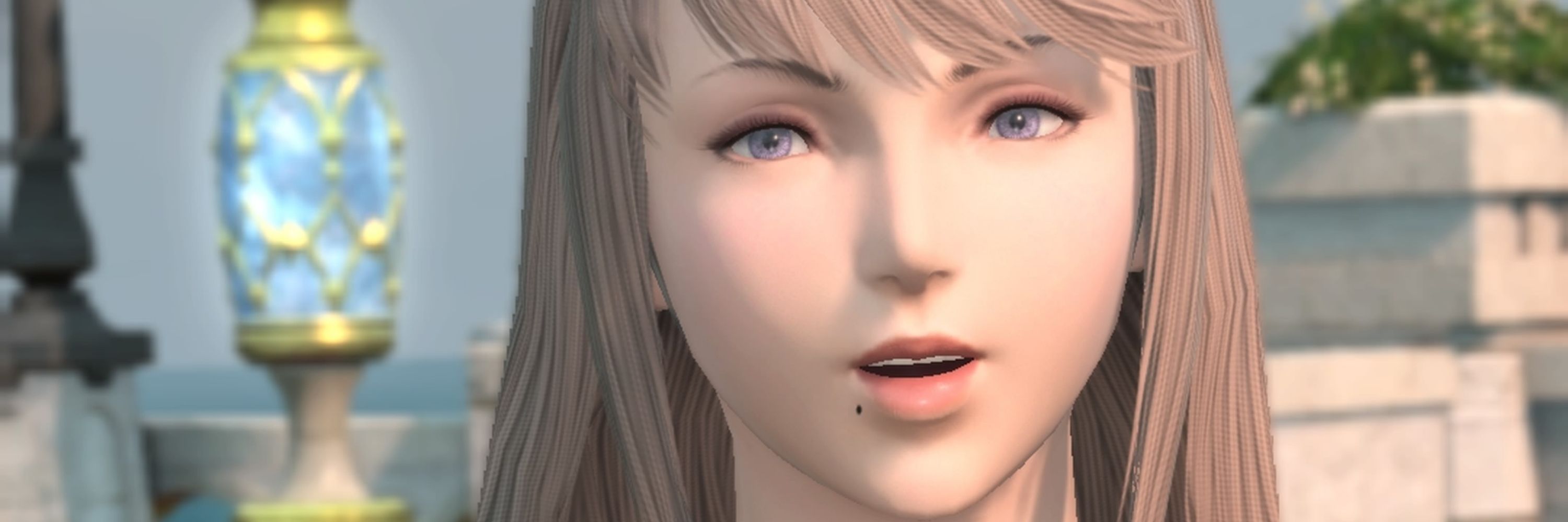 聖なる雲 Astlya