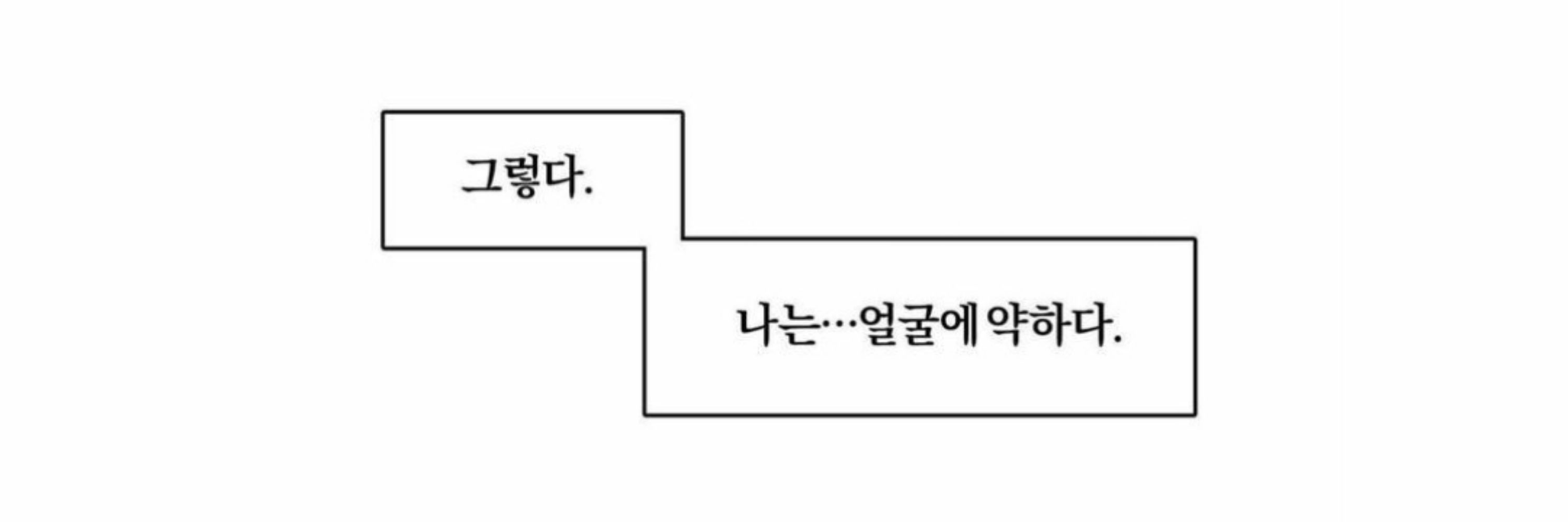 시니화🍀