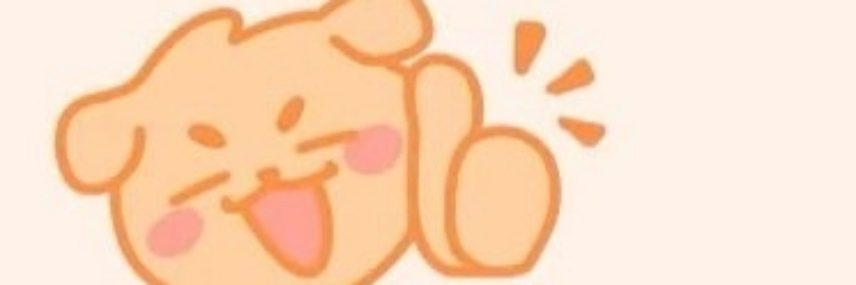 오프