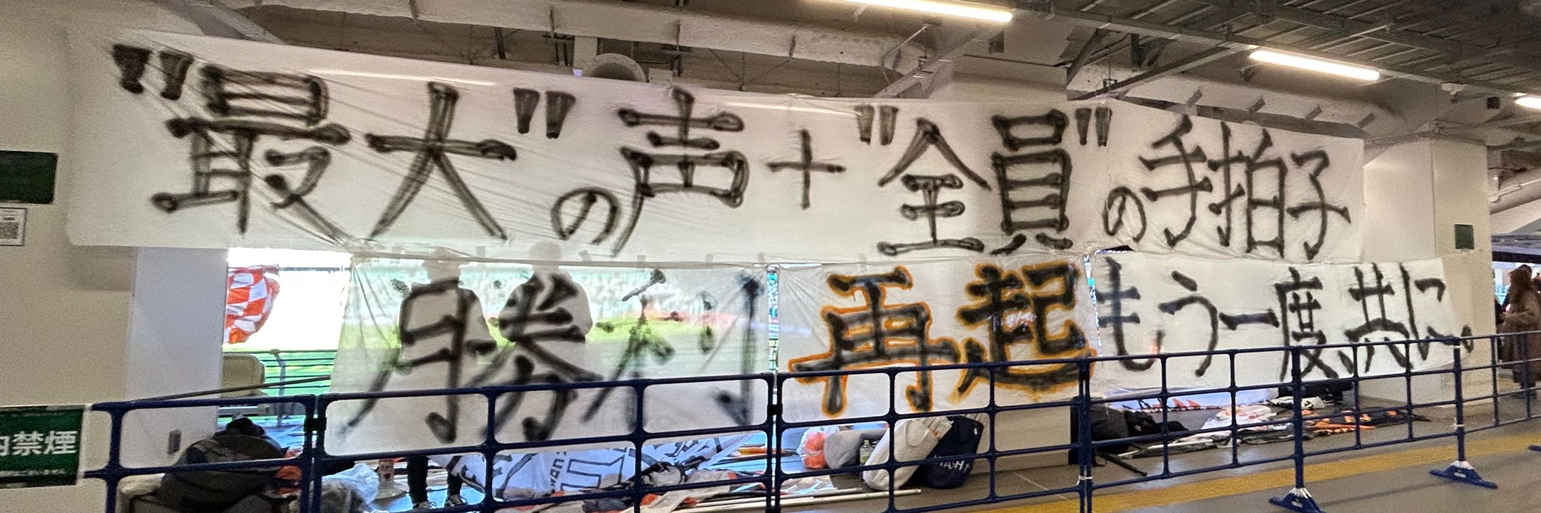 あゆ