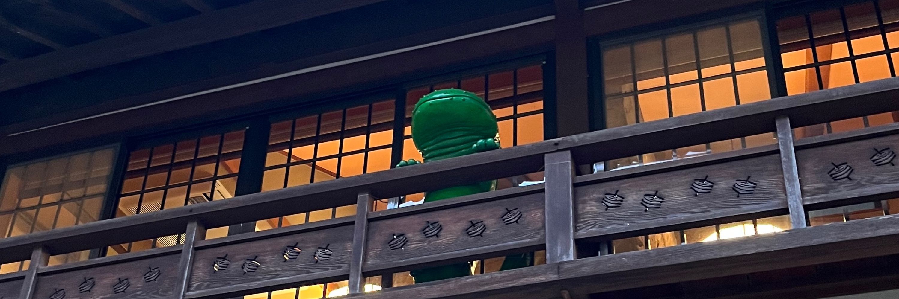 不幸な白昼夢
