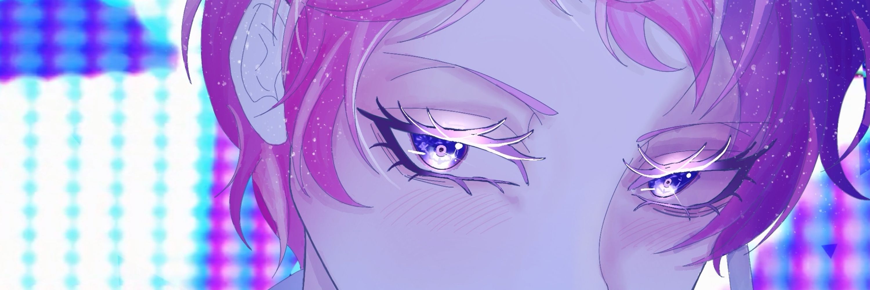 Rui