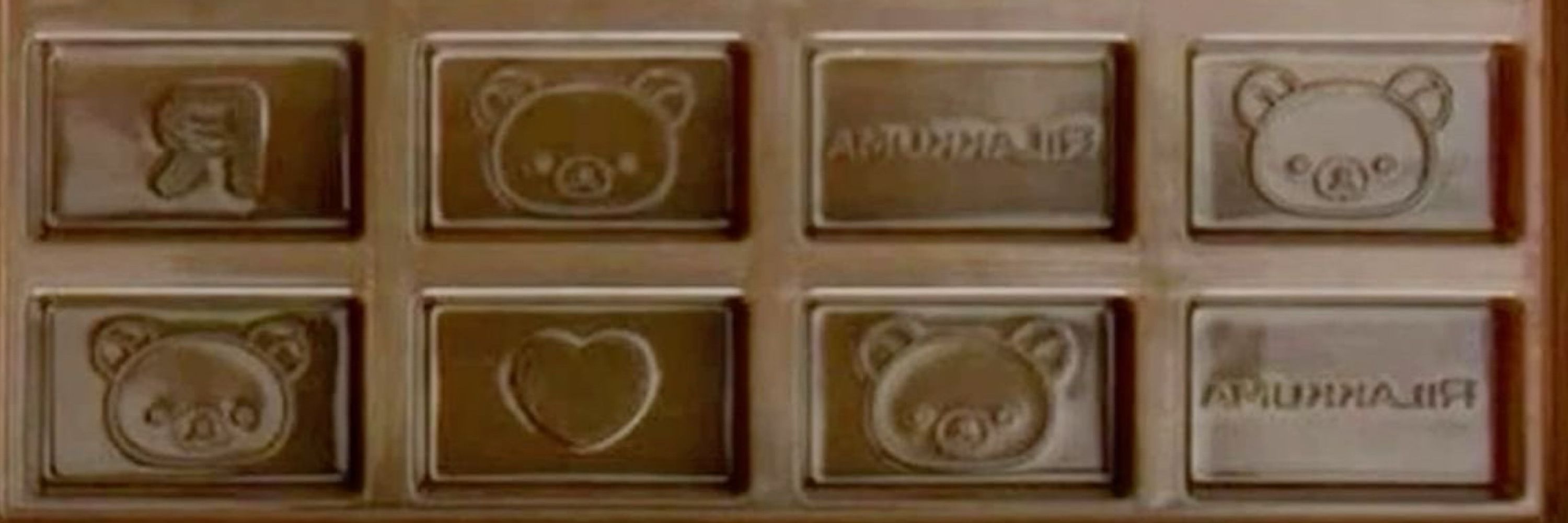 ᶻ 𝗓ᵎ . UMBER.🍡 .¸¸ ˊᗜˋ ⁺ ˚ ⋆