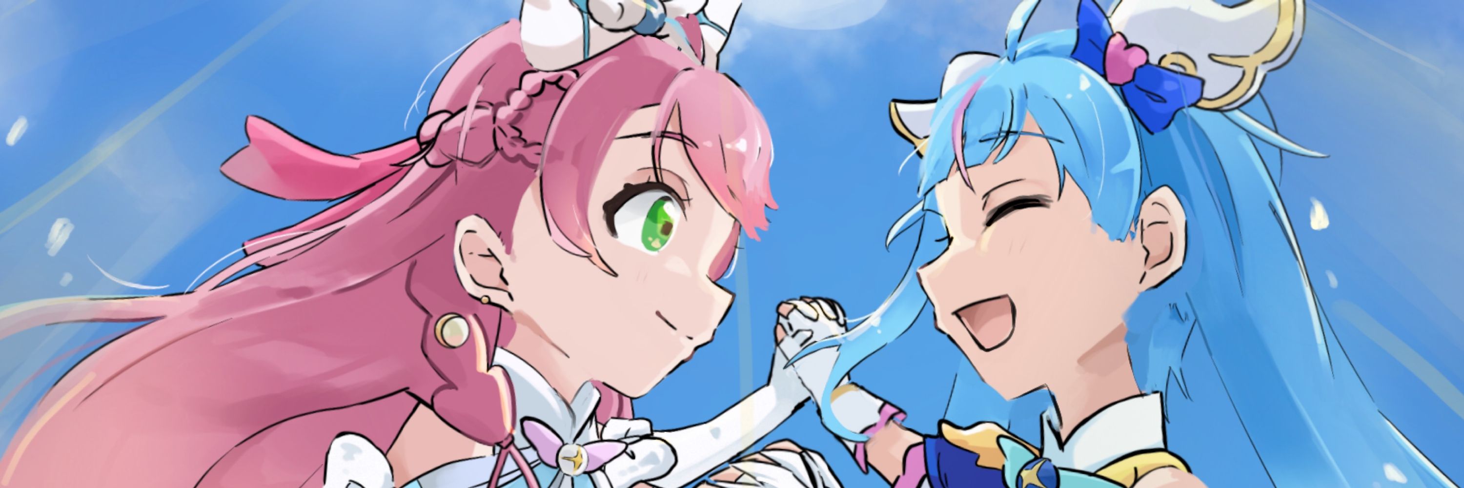 tsu