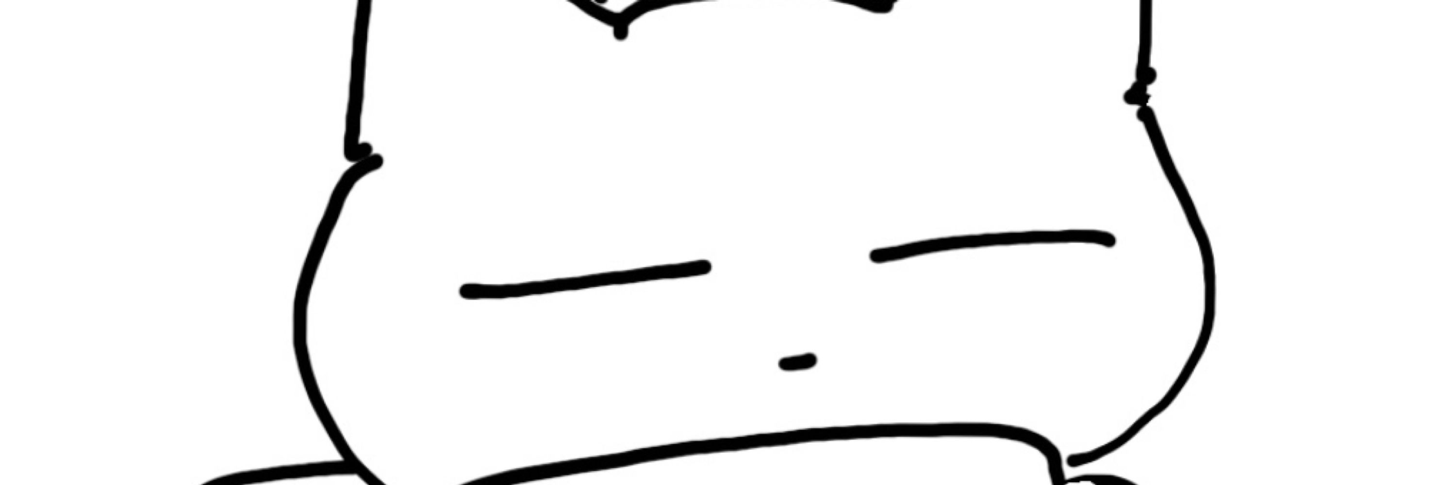 なむ
