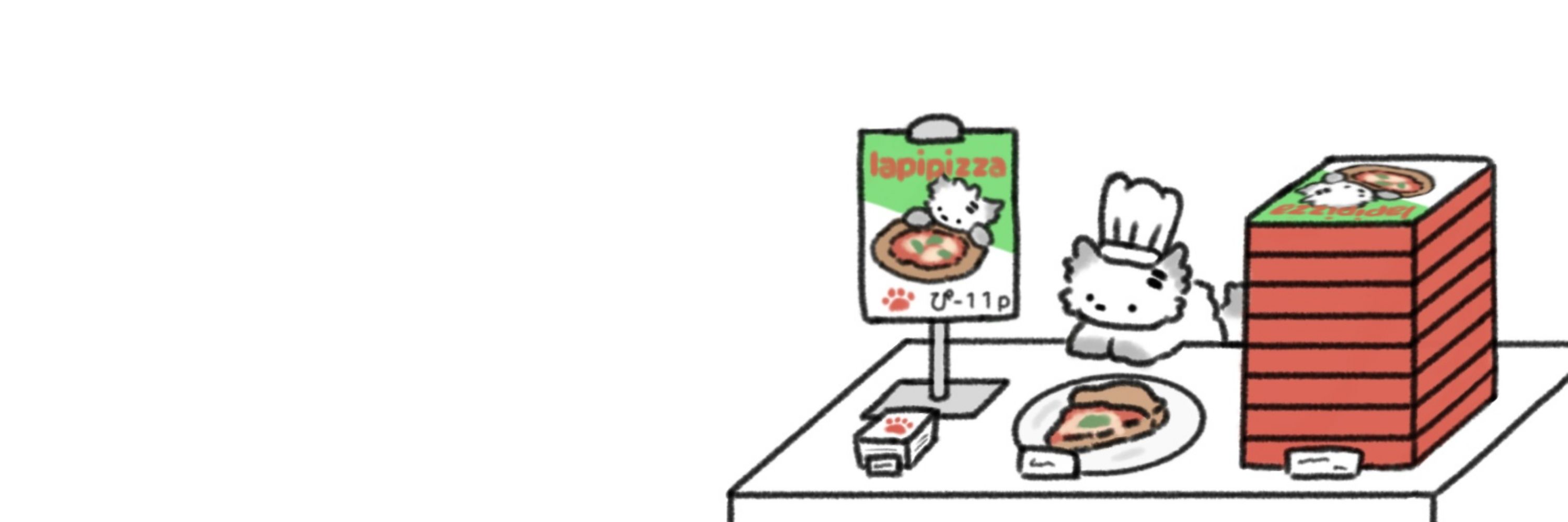 魯煙