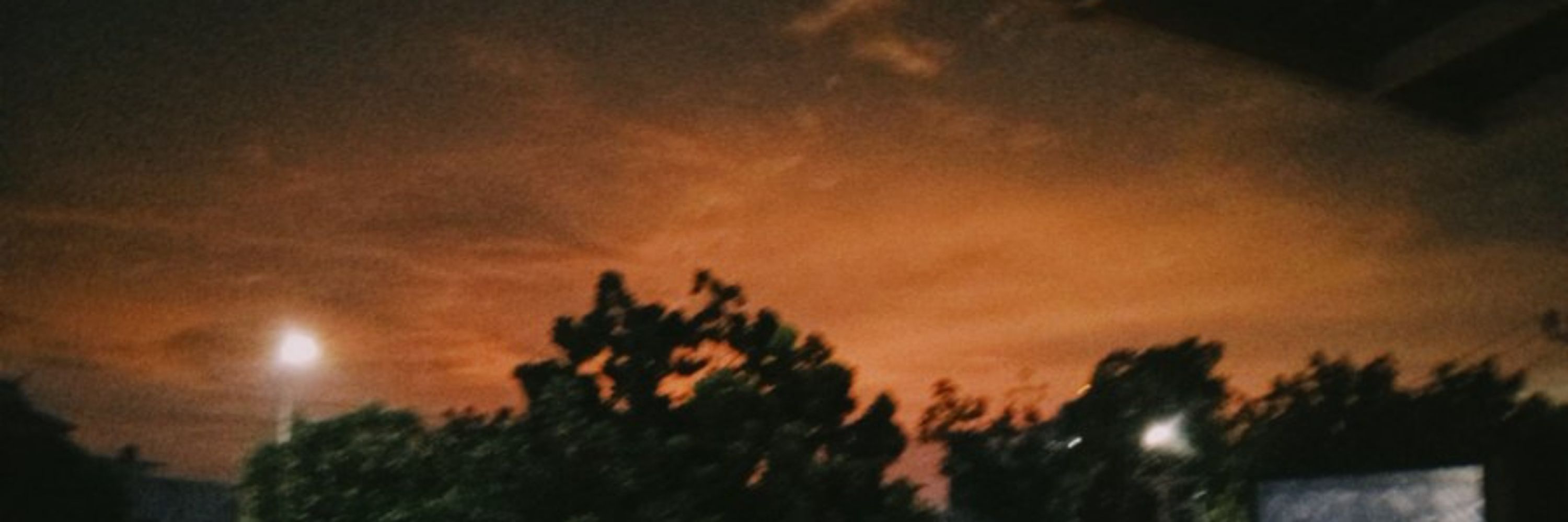 Noname