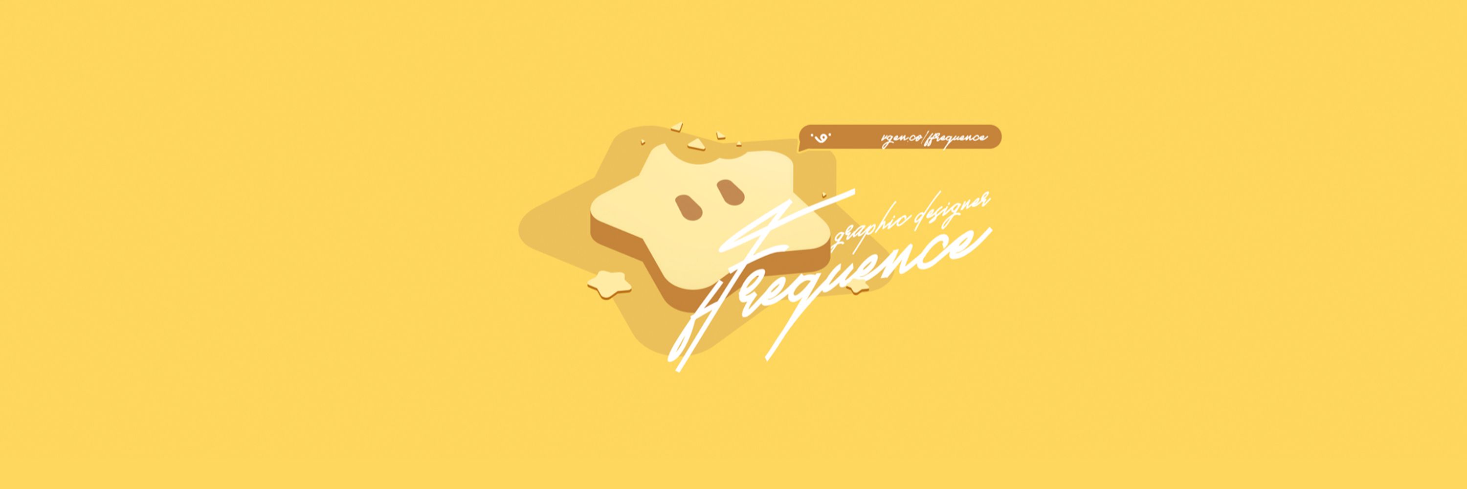 fFrequence 🍪
