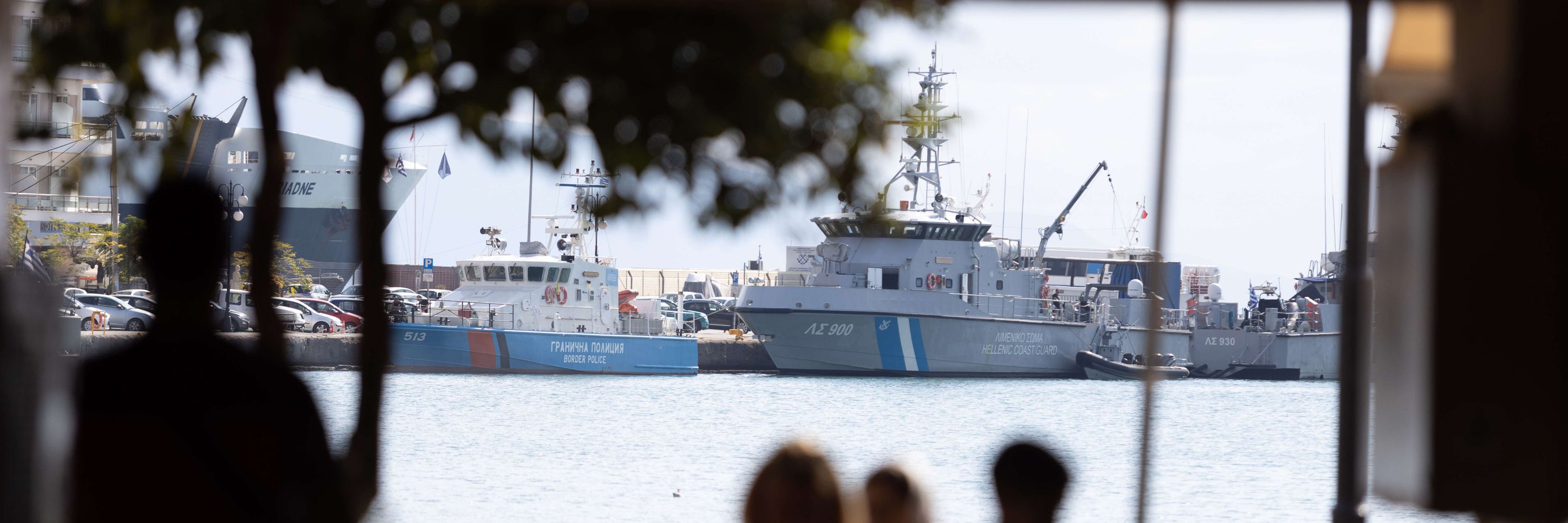 Aegean Migrant Solidarity | CPT Lesvos