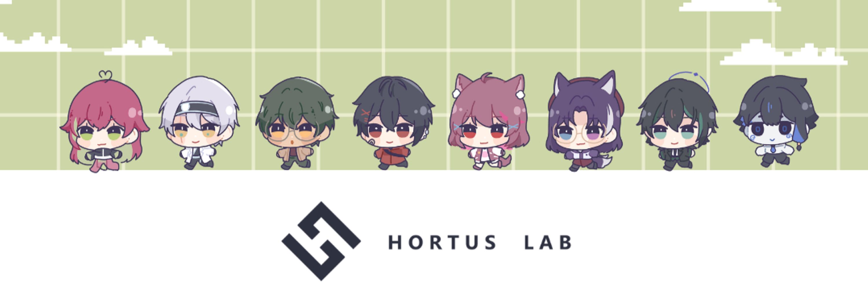 Hortus Lab 🧪