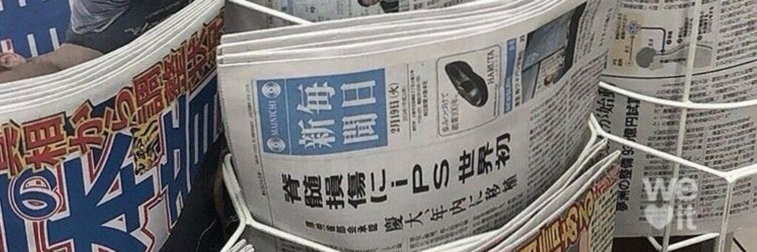 大空海 