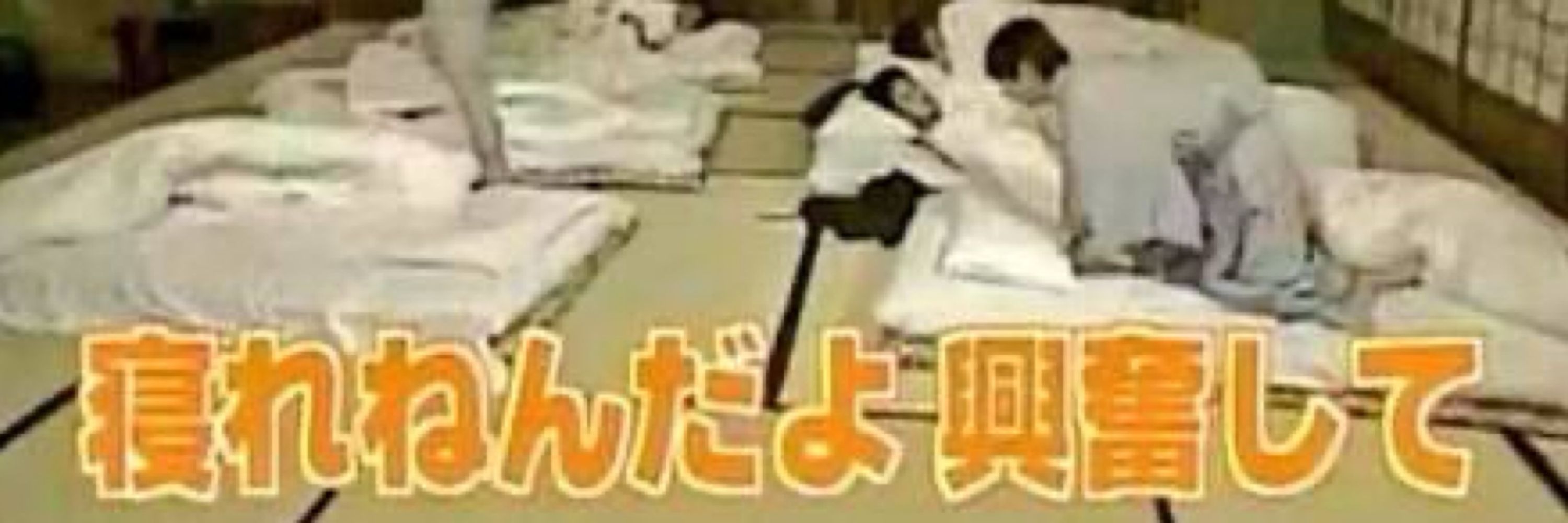 멕