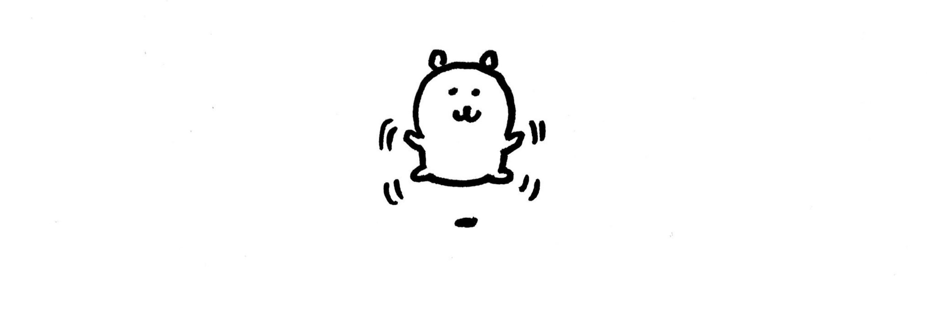 개개