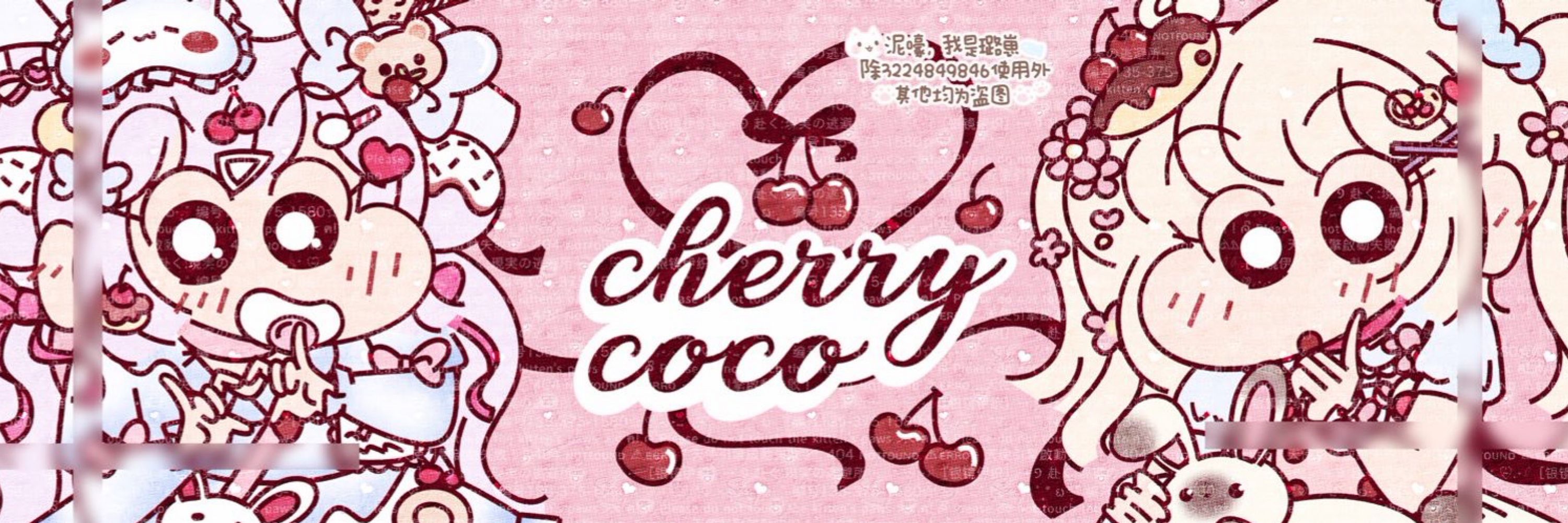 プリンくん大好き