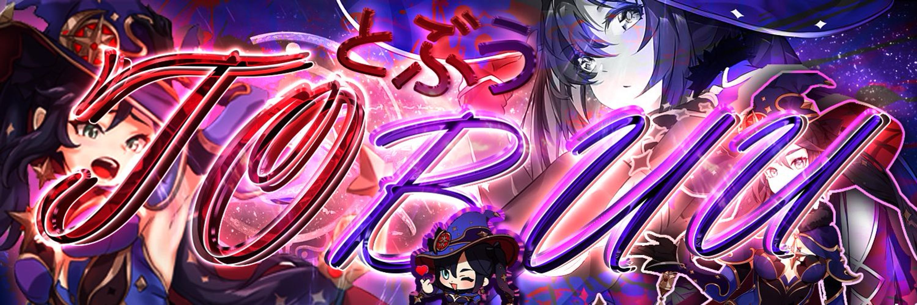 tobuu