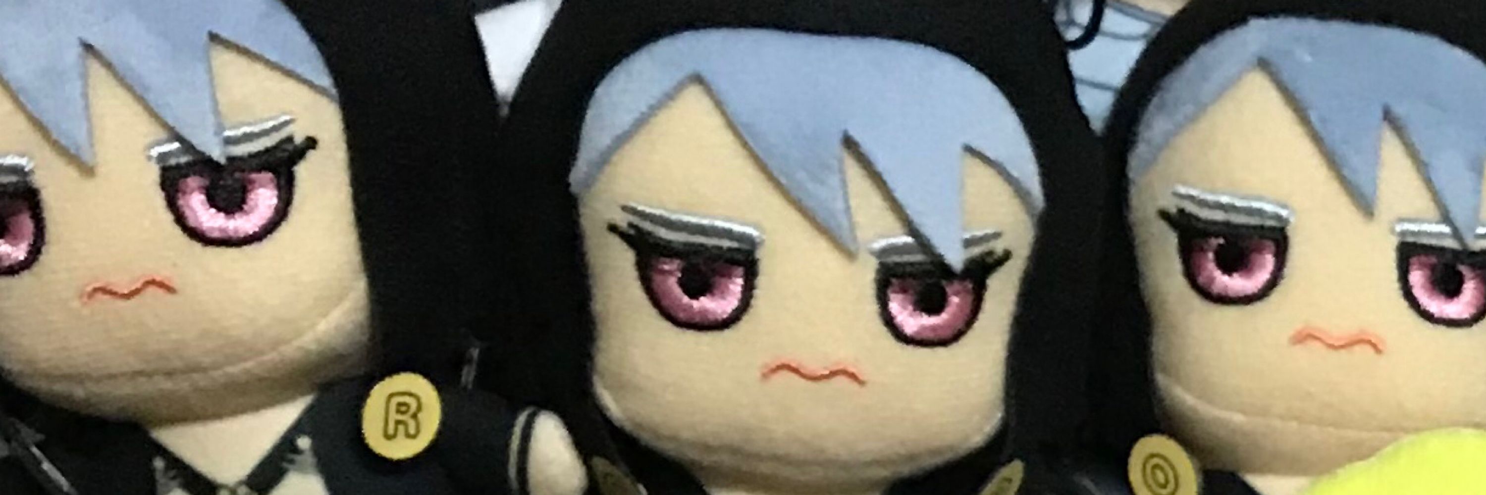 あると