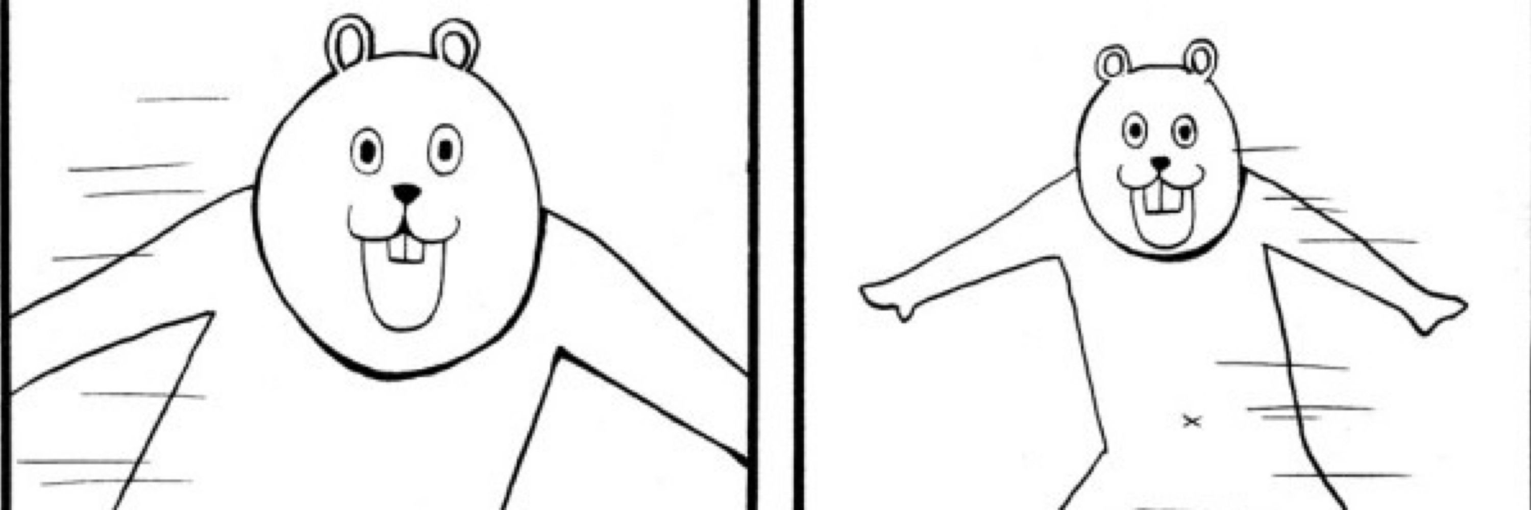 ばる