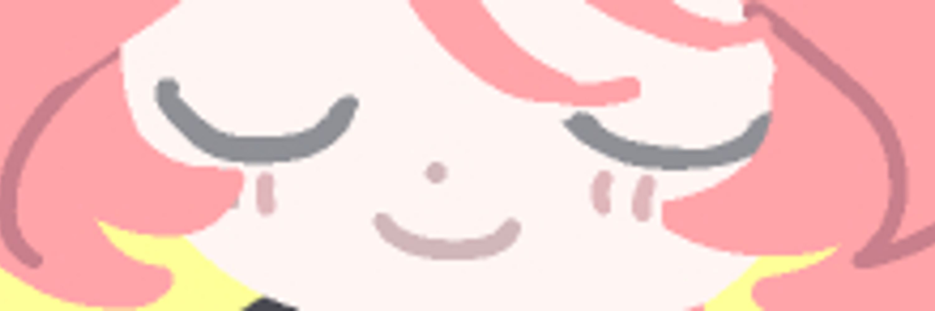 ごまてす
