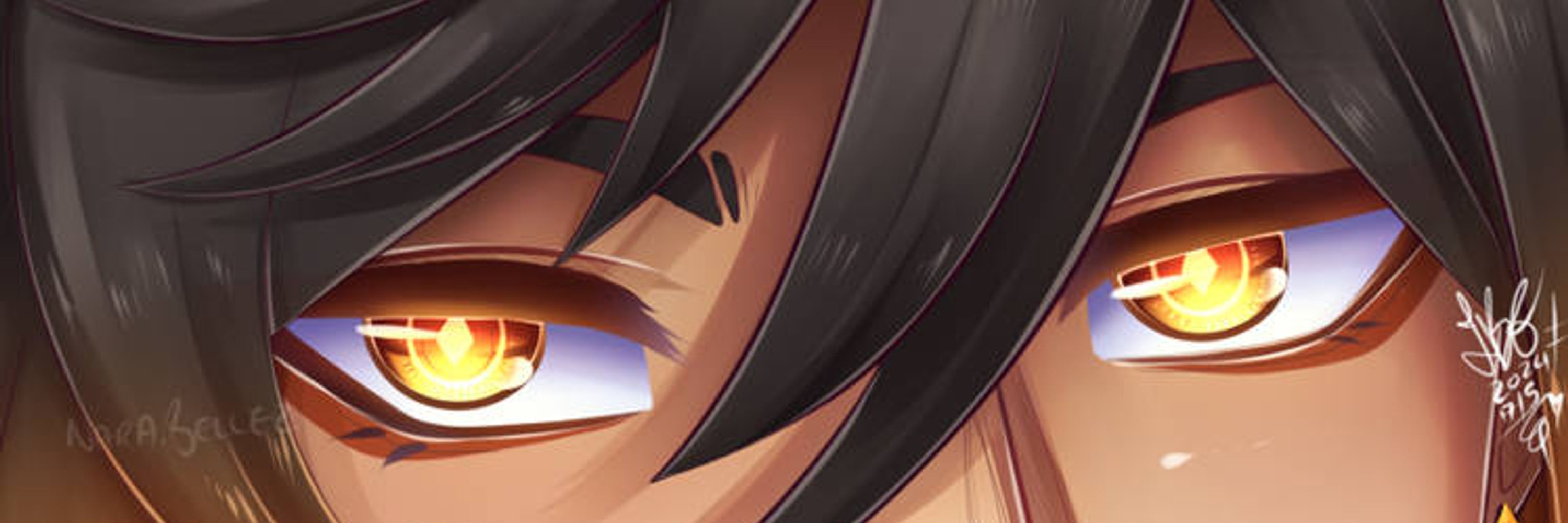 Beelzebub