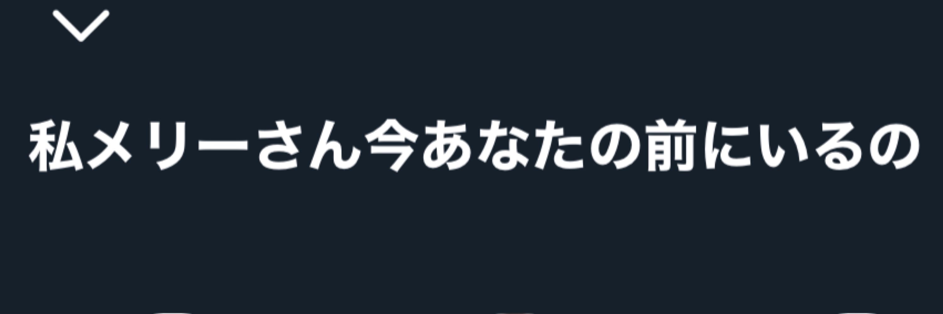むーみん