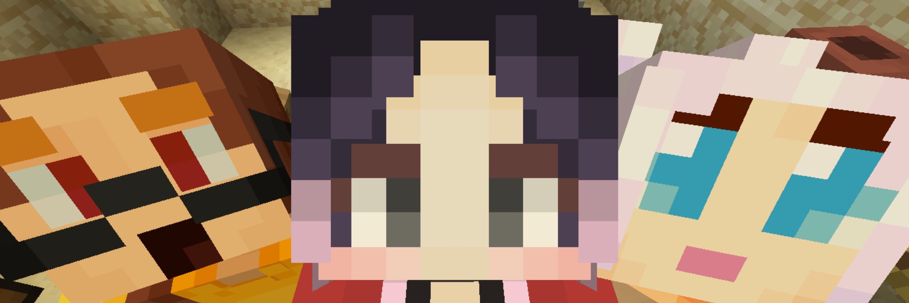 えぬえー