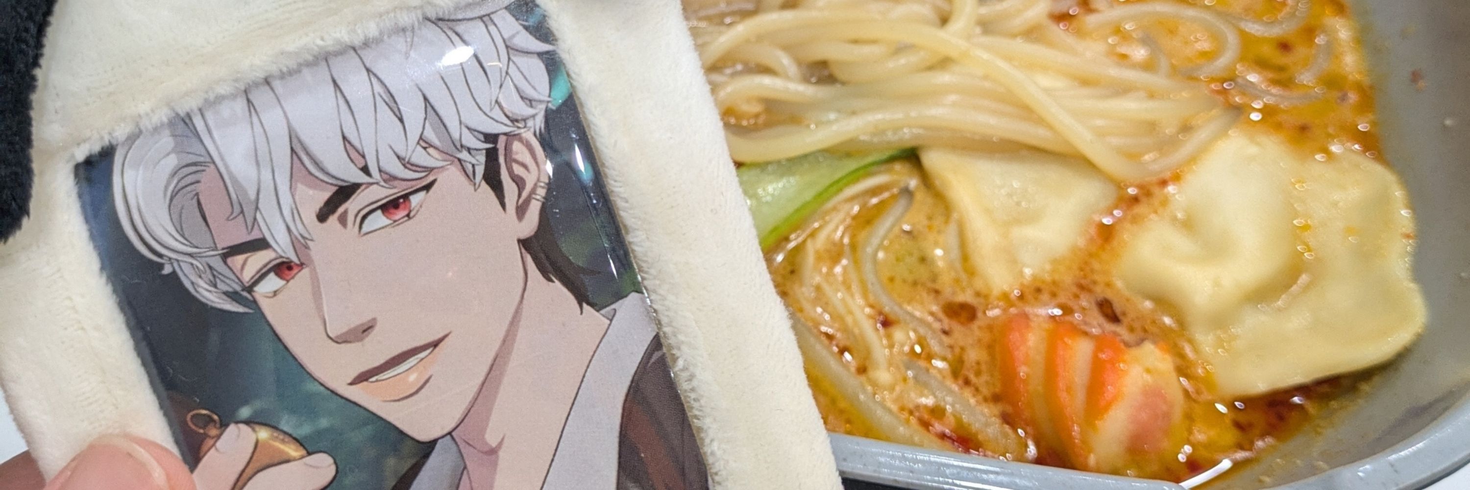 海野 우미노