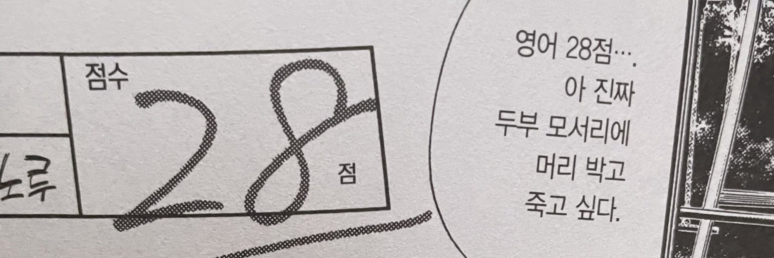 쟁달 🔒