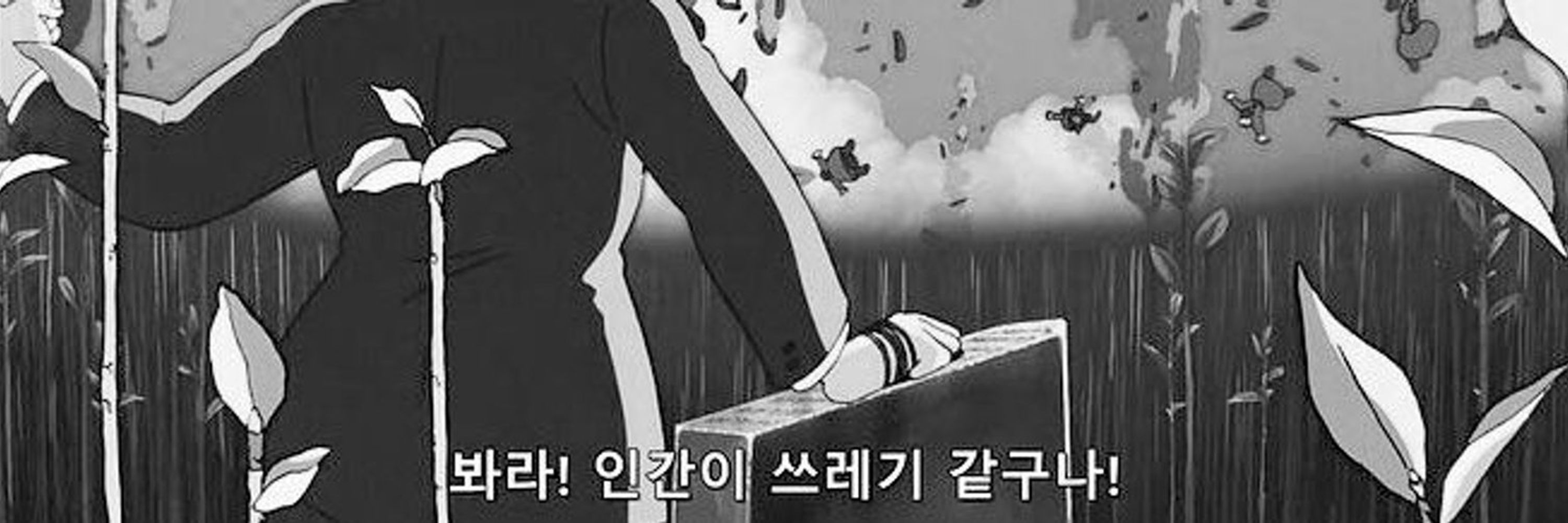 그레그레🔒