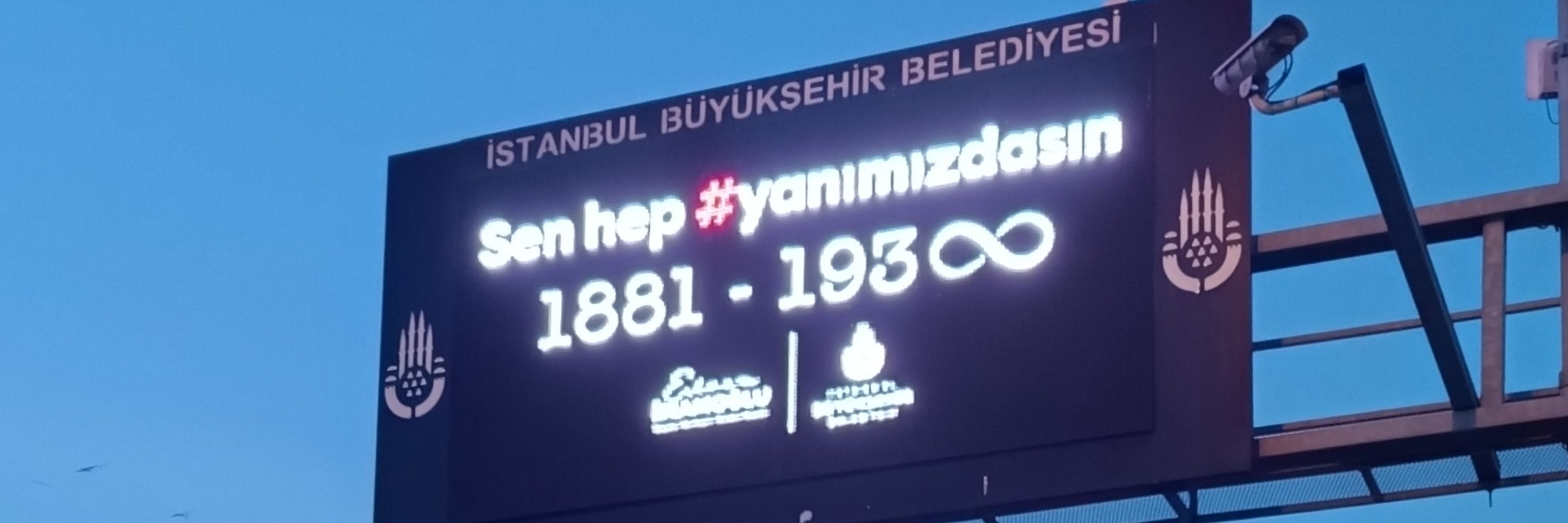 Burcu Çankaya