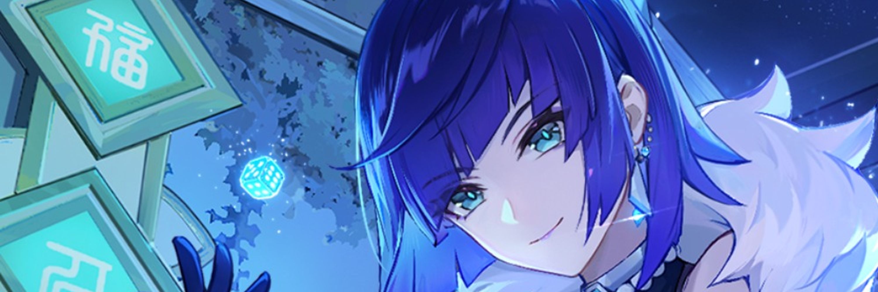 LuLu Nao My