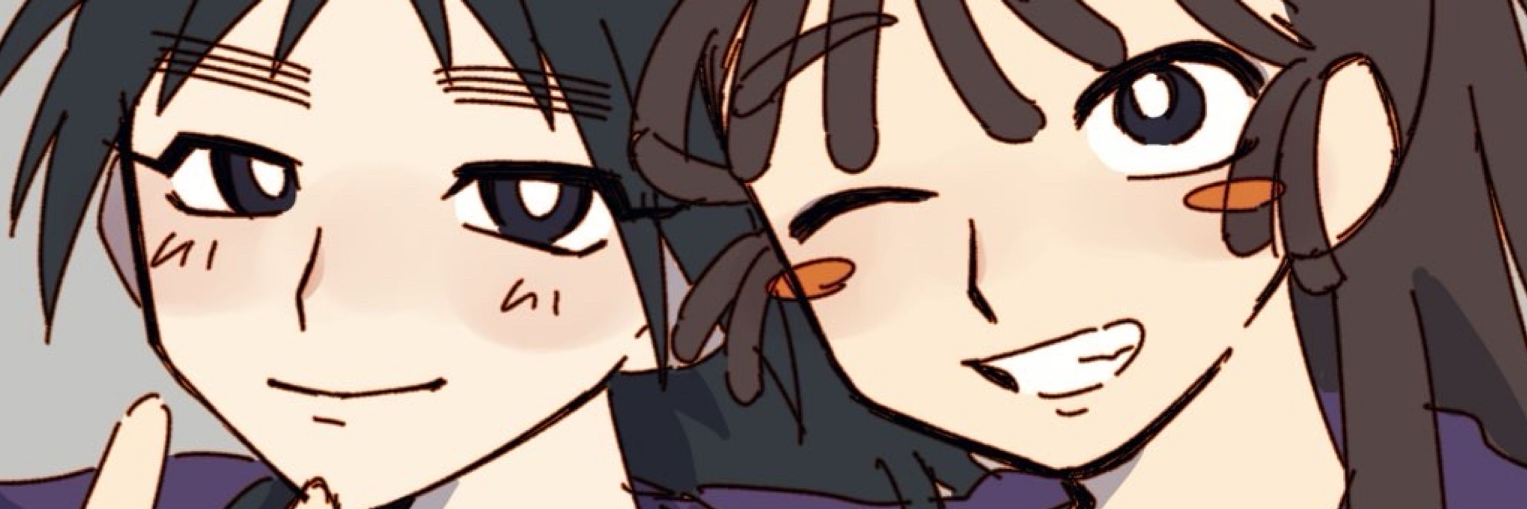 ヒオドシ