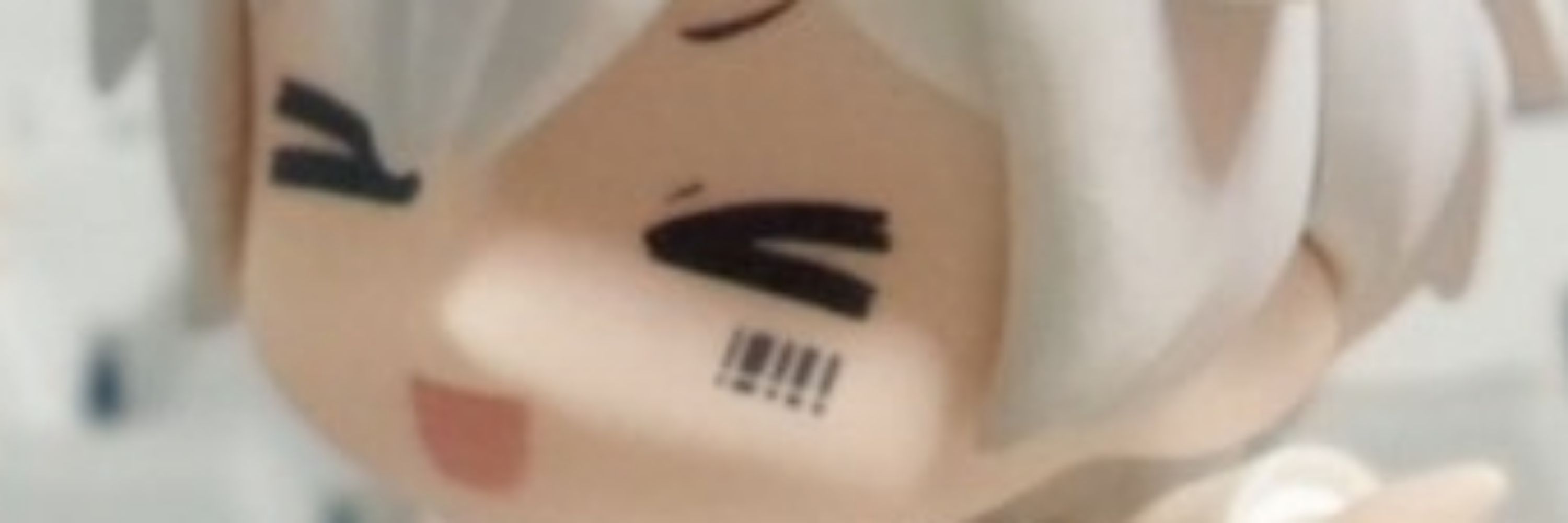 りじんぼ