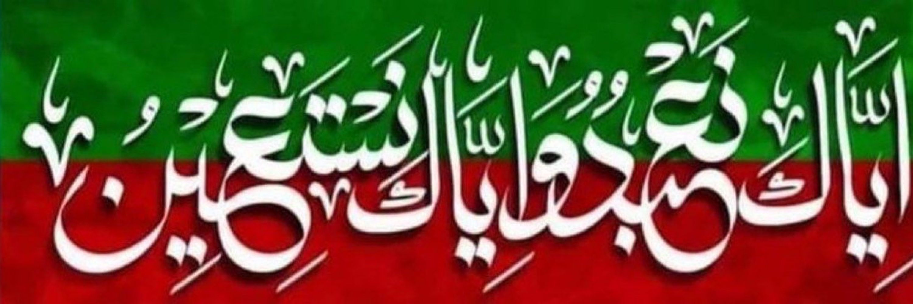 Usman Farooq