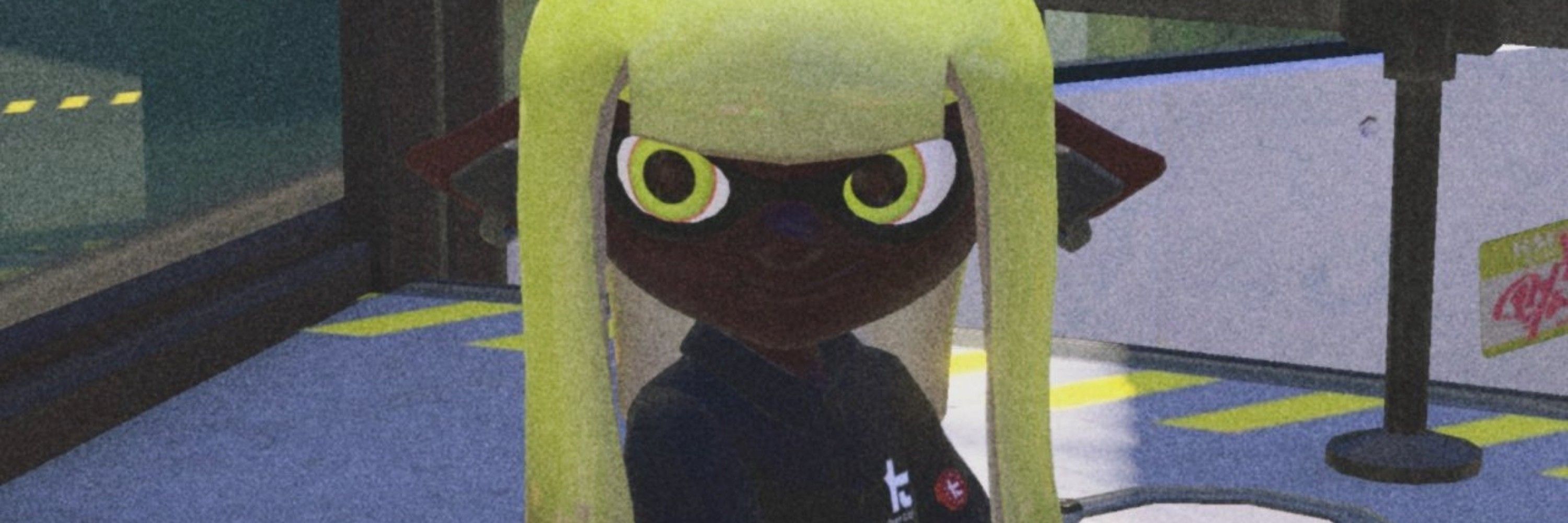 껴리