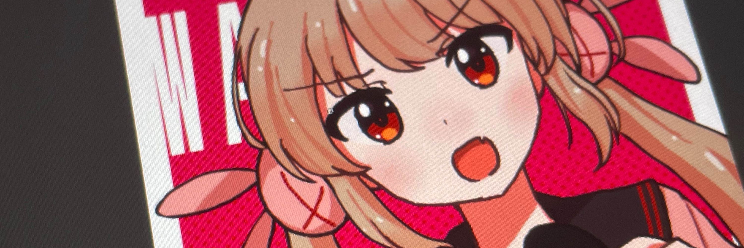 月次ネクト