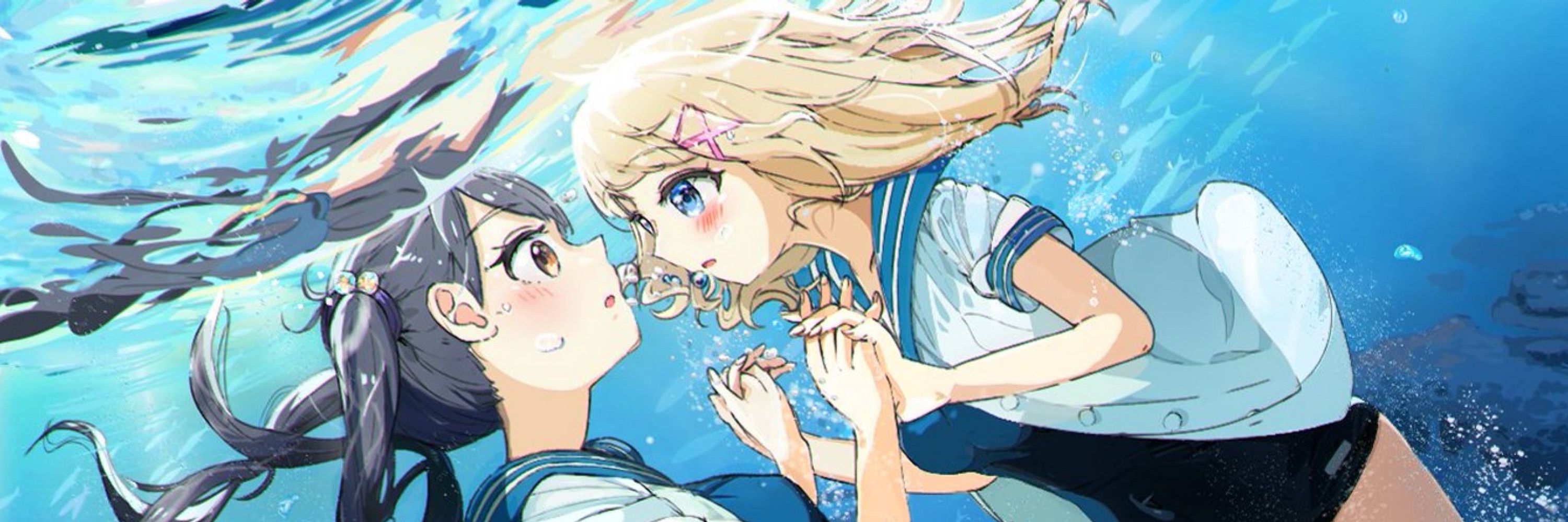 藤 らんまん