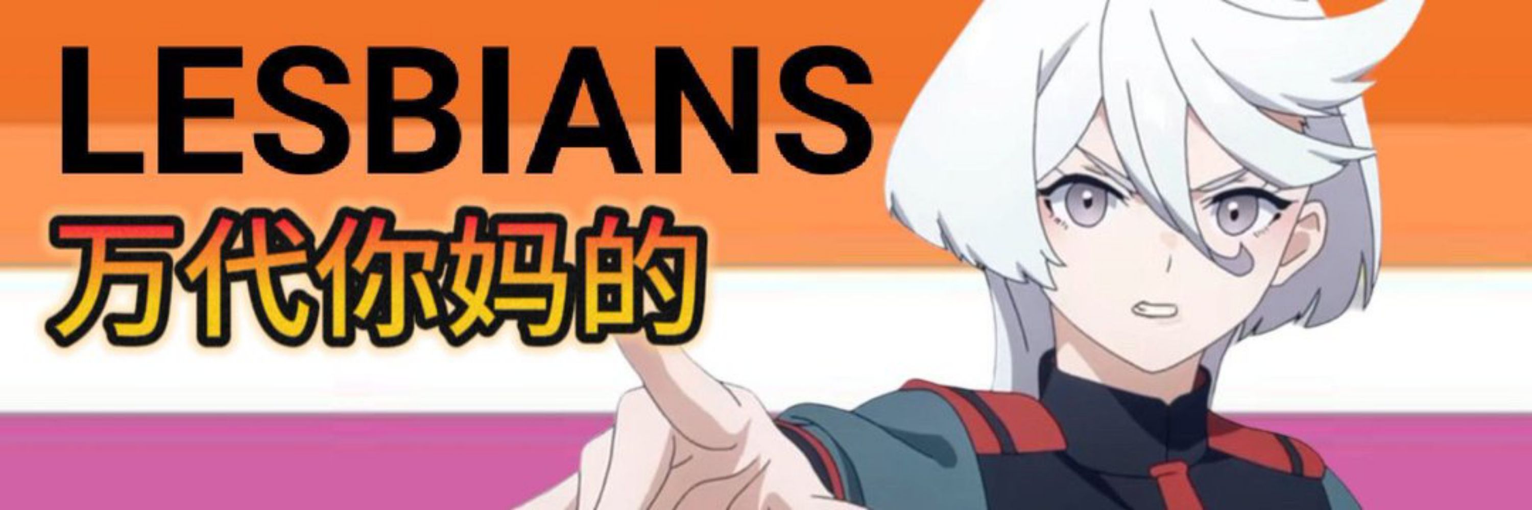 ☆