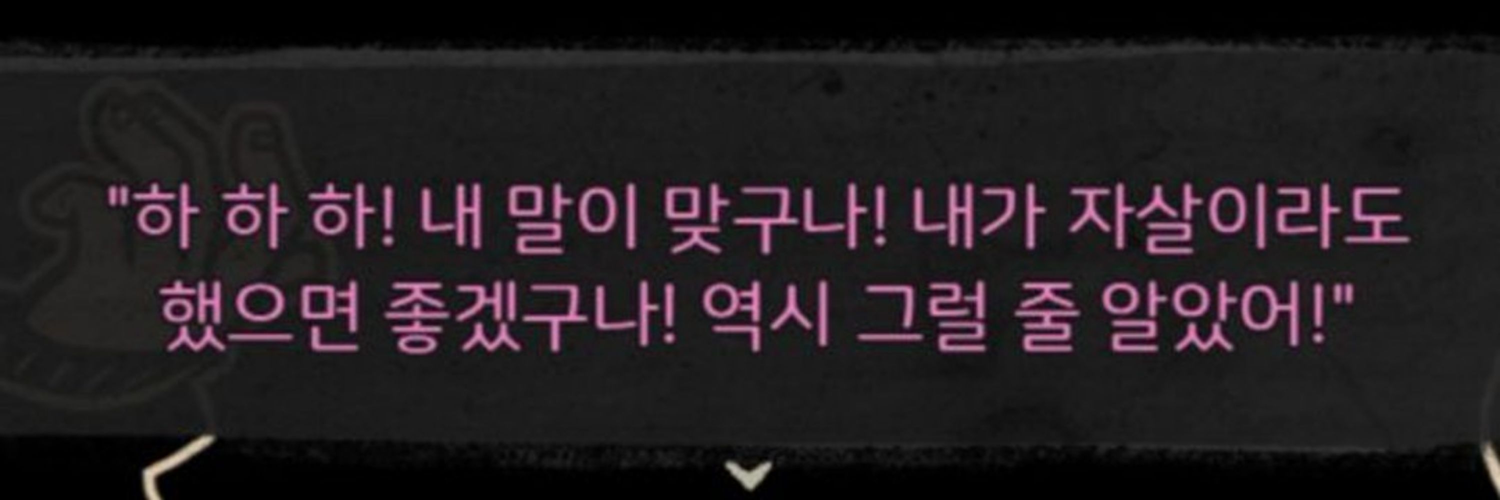 신쥬
