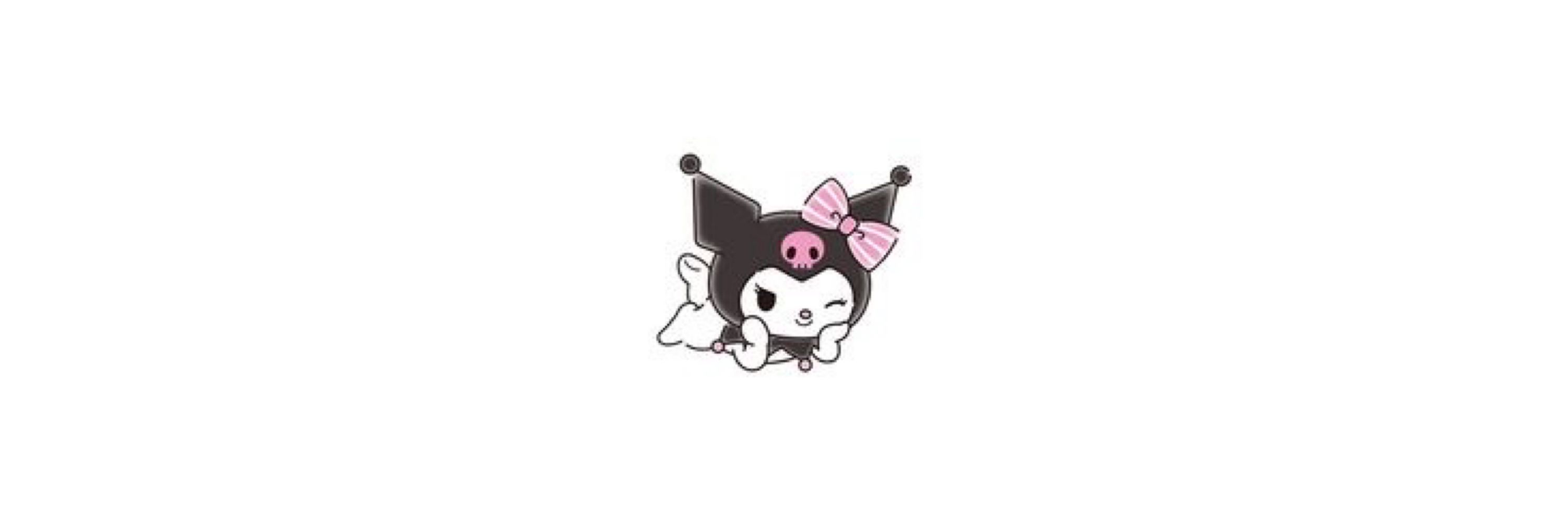 lumpaluma