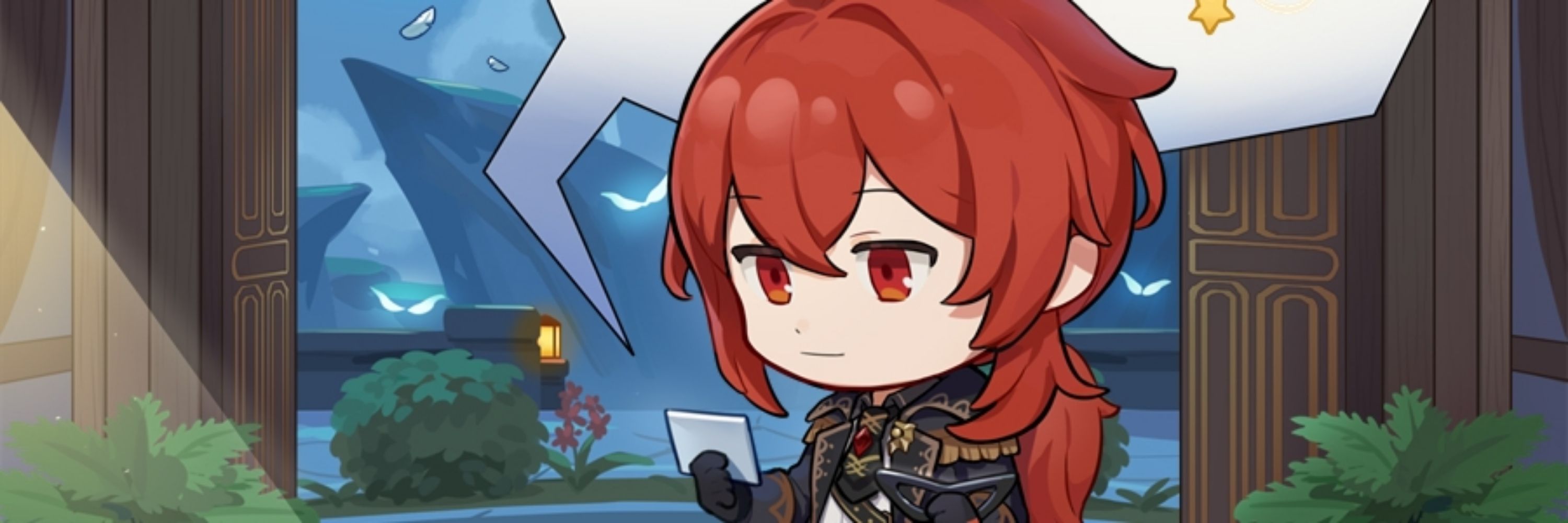 しま
