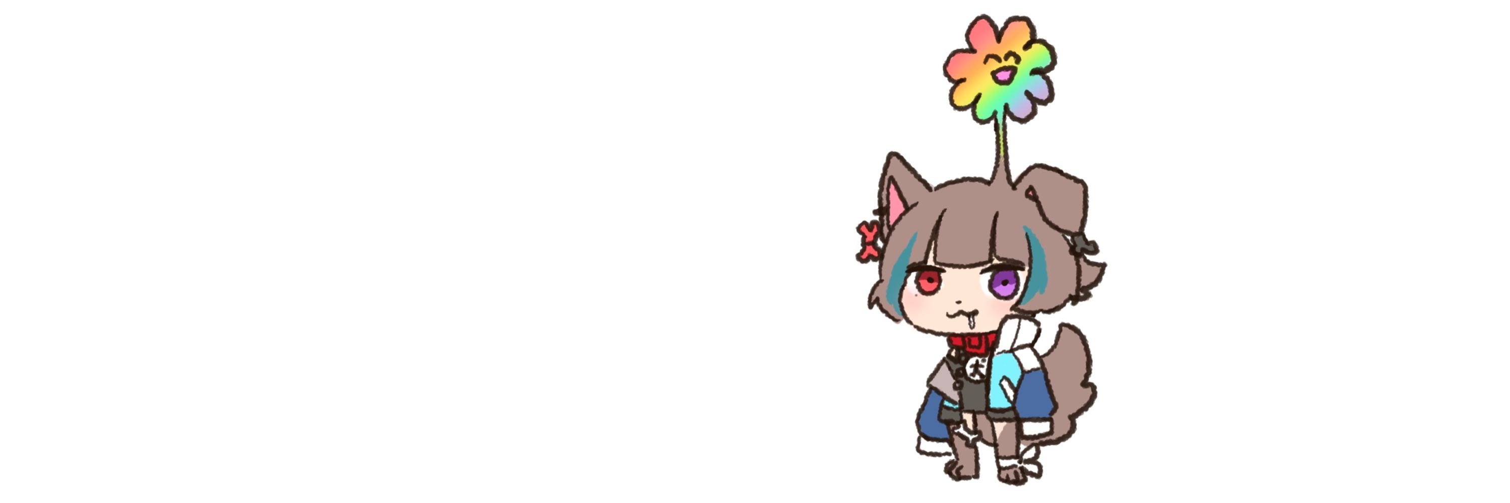 ゆきのこ