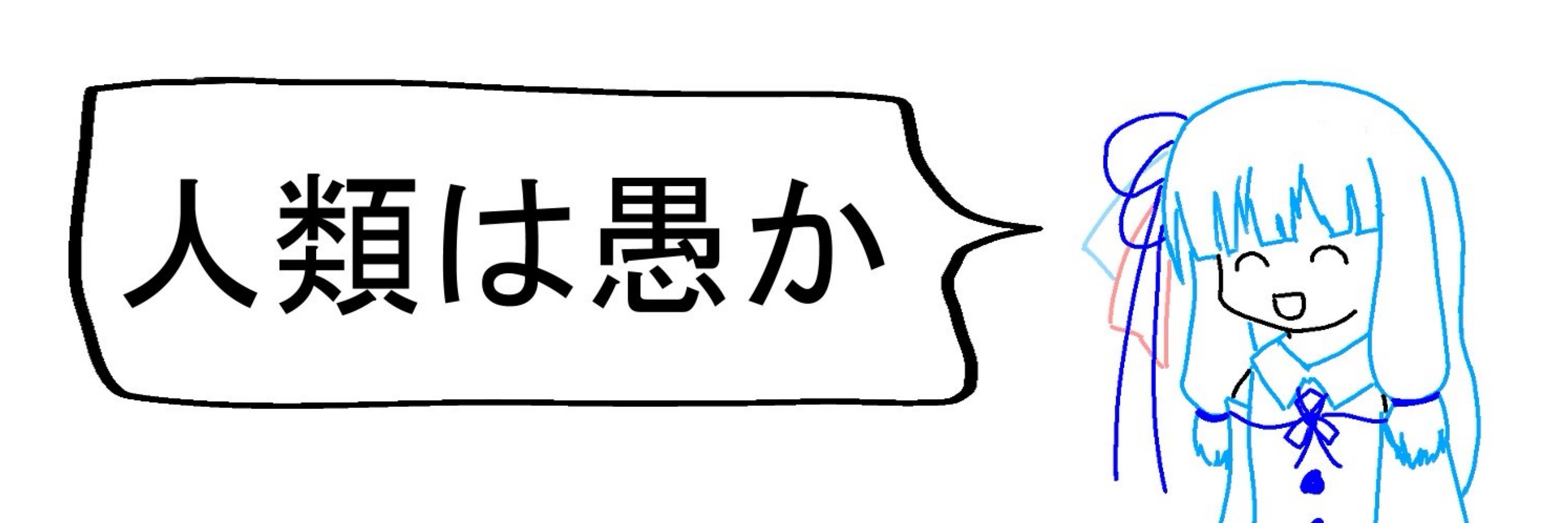 ef(エフ)