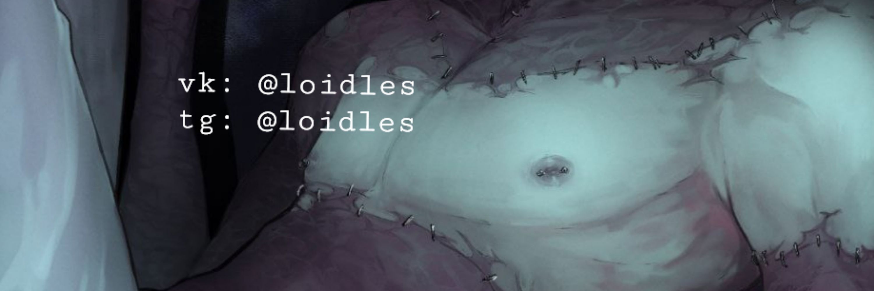 .loidles. 
