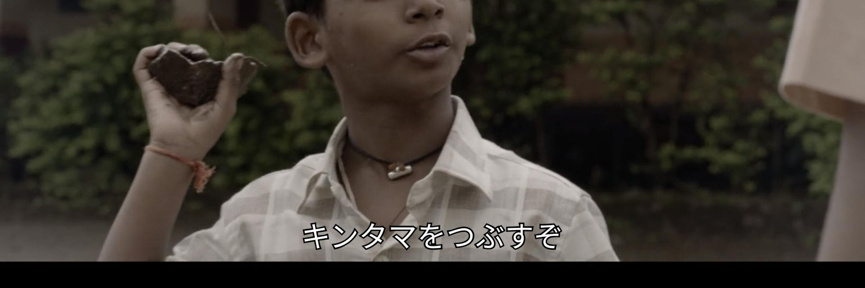 ゔぃるま