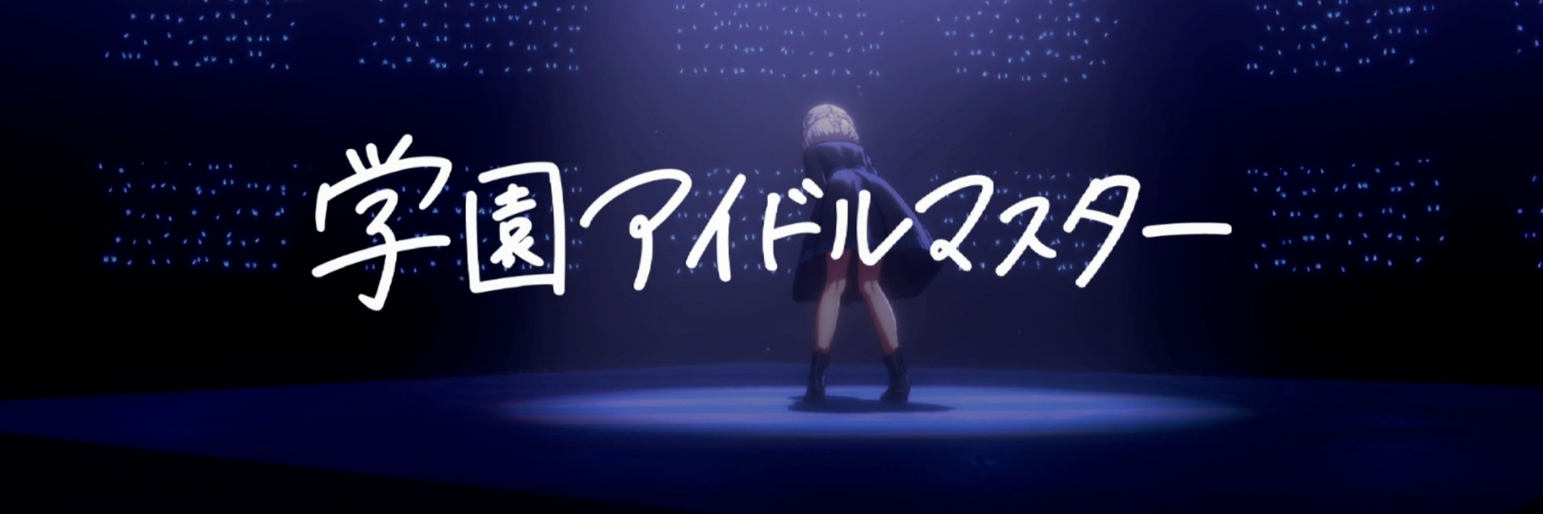 まぼ♭