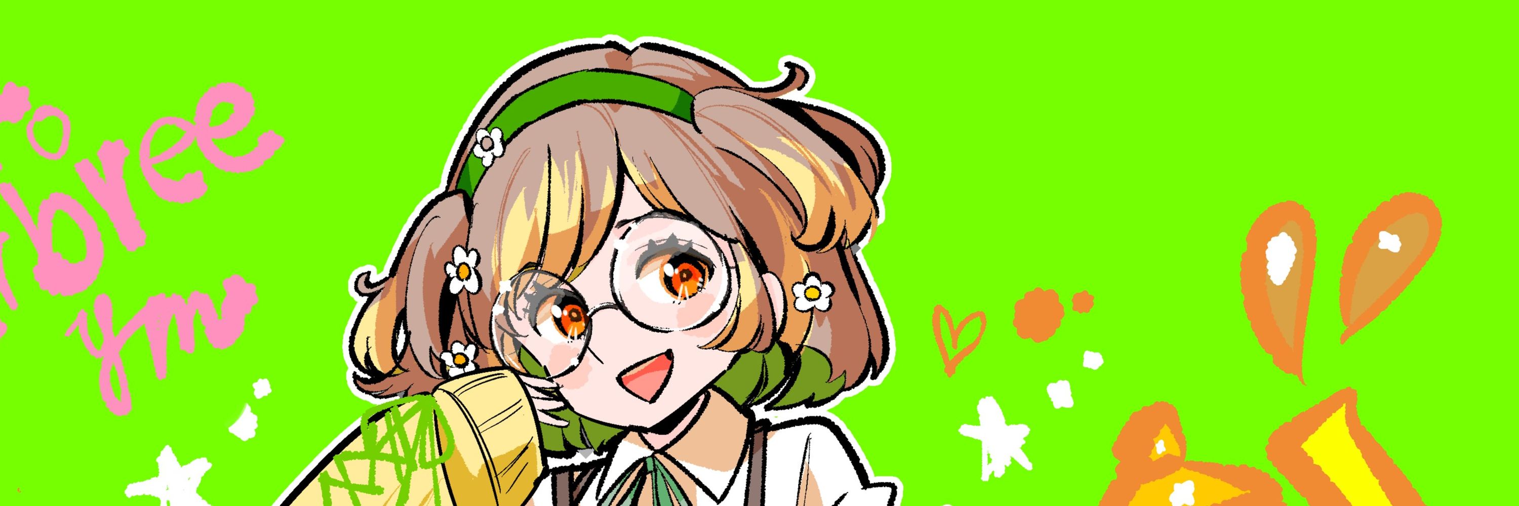 Arbree 🐣🌻| Duck Vtuber