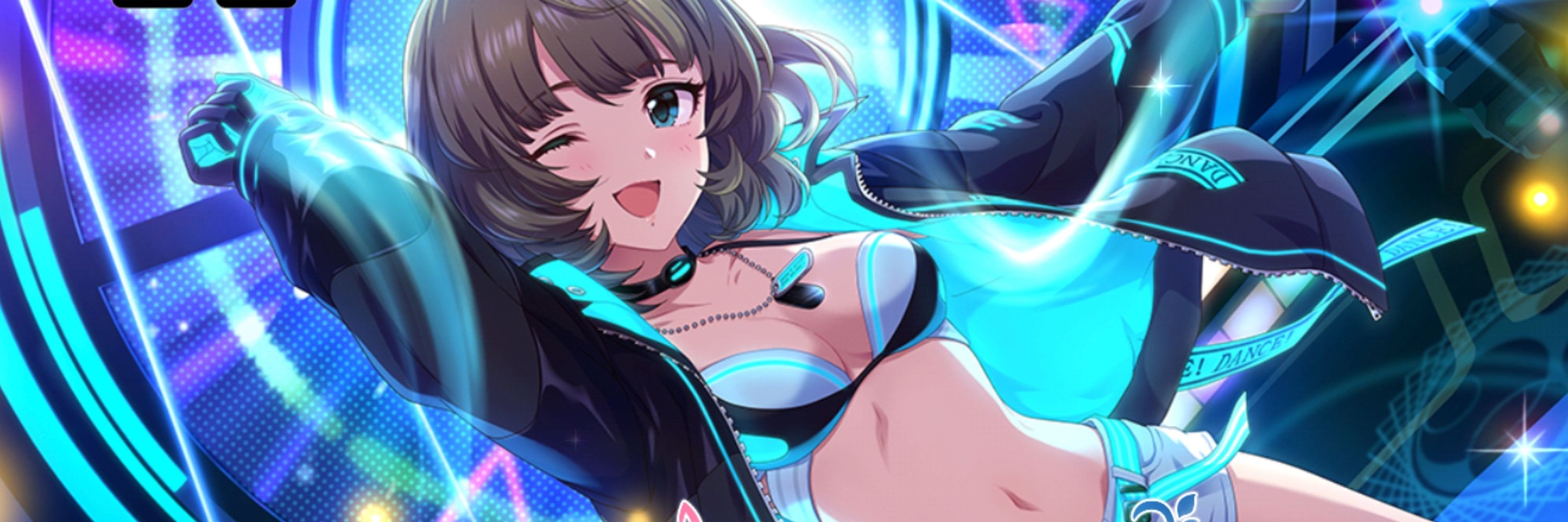あおいそうま